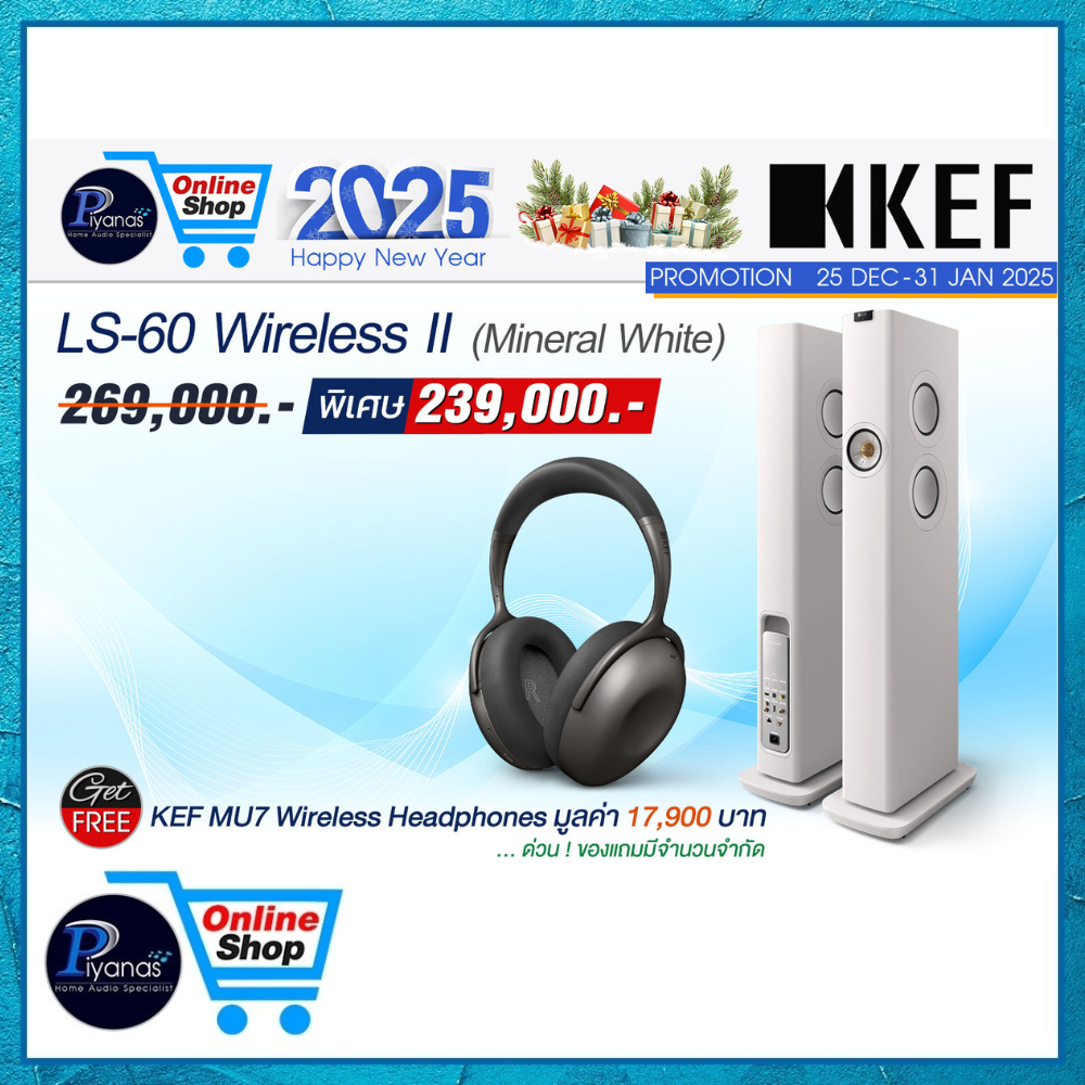 ลำโพง KEF : LS-60 WIRELESS สีขาว_7